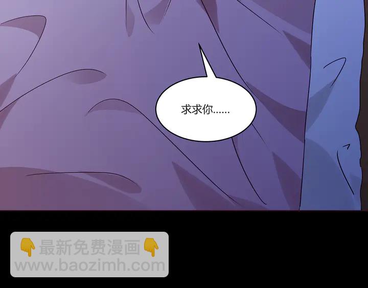 第169话 只能活一个9