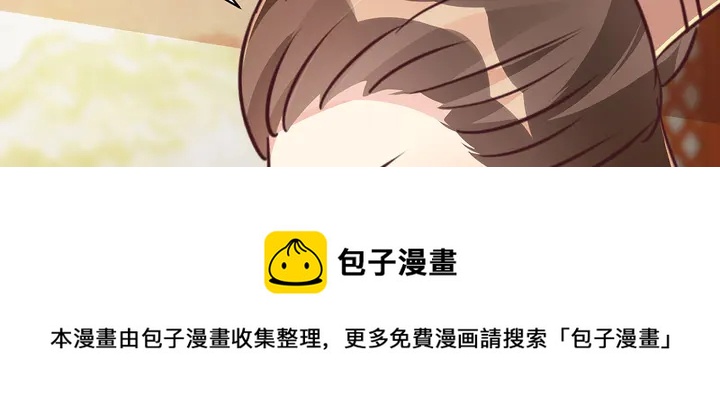 第169话 只能活一个94
