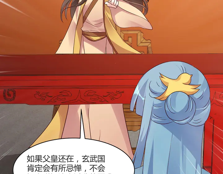 第169话 只能活一个99