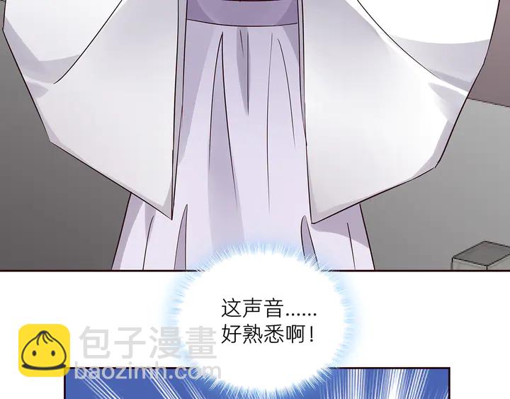第170话 我保护你122