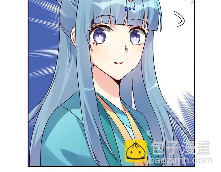 第170话 我保护你124