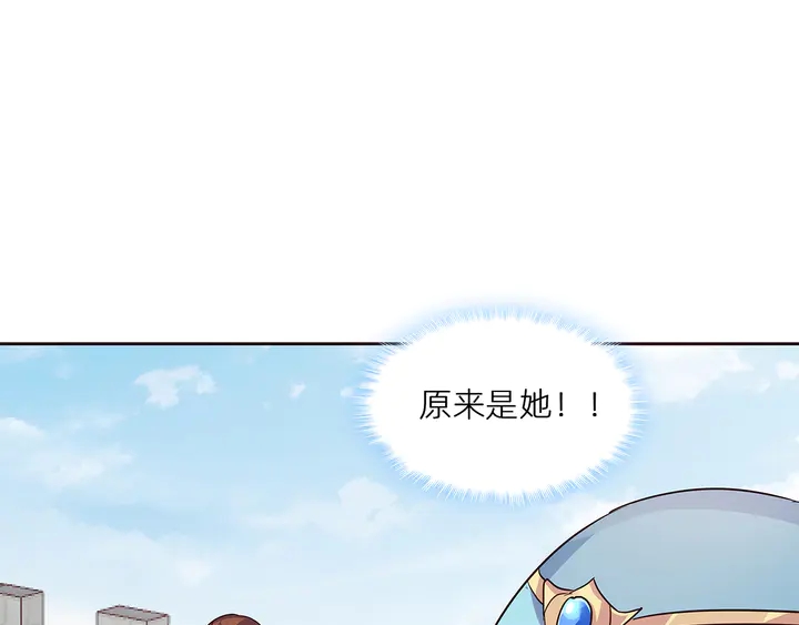 第170话 我保护你126