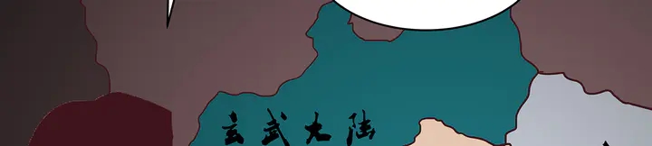 第170话 我保护你28