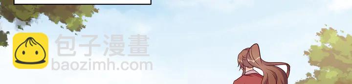 第170话 我保护你4
