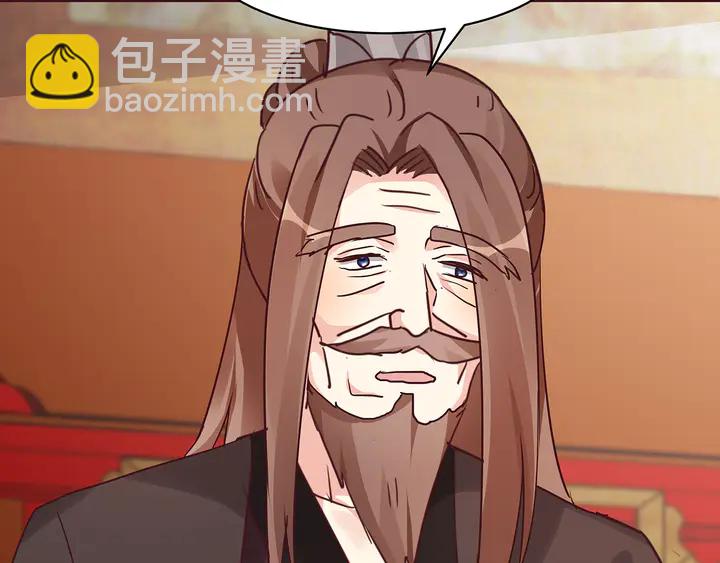 第170话 我保护你72