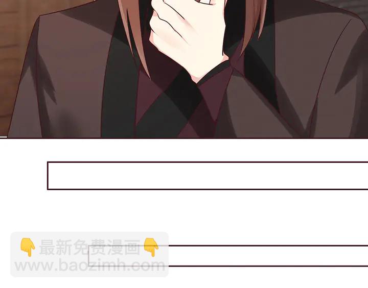 第170话 我保护你88