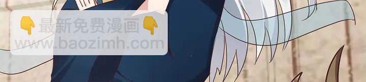 第171话 君衍学院开学了116