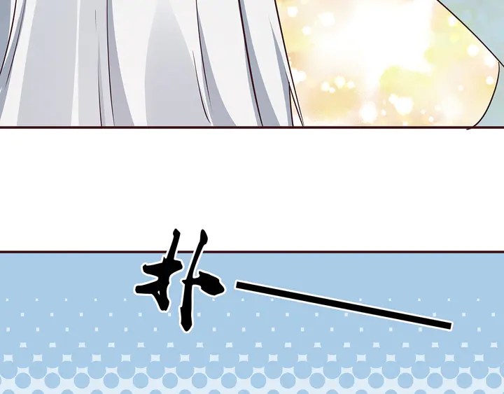 第171话 君衍学院开学了15