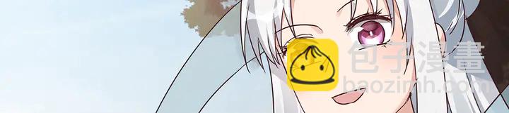 第171话 君衍学院开学了18