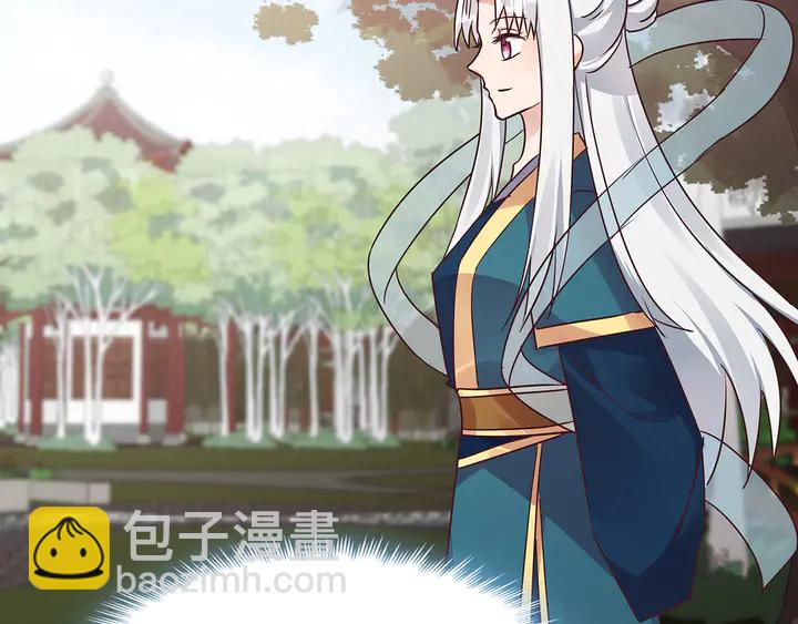 第171话 君衍学院开学了5