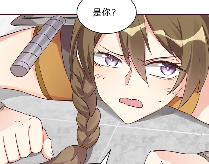 第171话 君衍学院开学了55