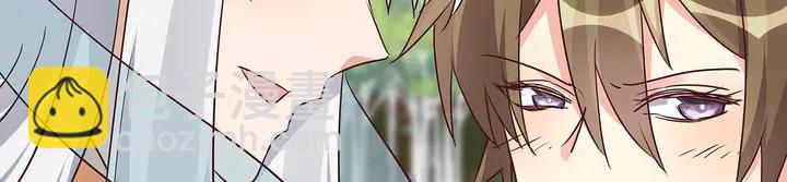 第171话 君衍学院开学了68