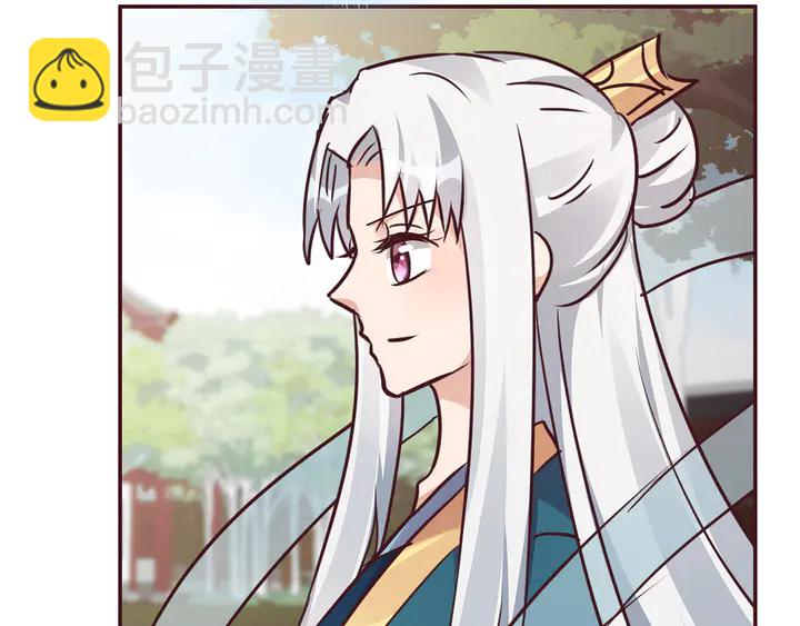 第171话 君衍学院开学了7