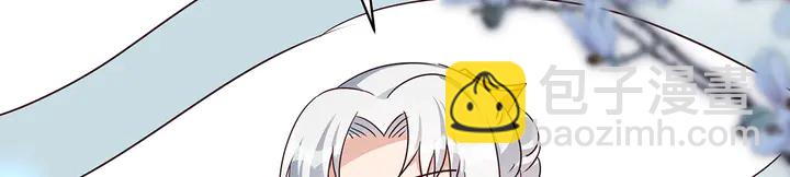 第171话 君衍学院开学了70