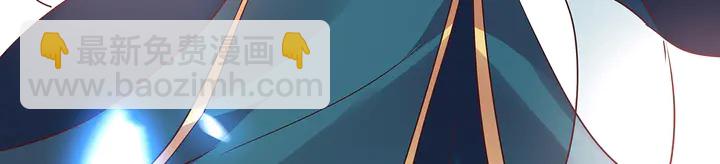 第171话 君衍学院开学了72