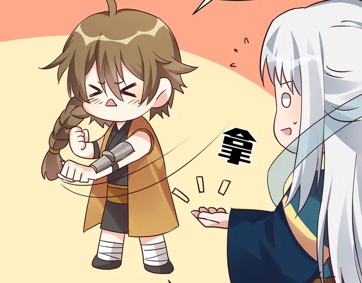 第171话 君衍学院开学了75