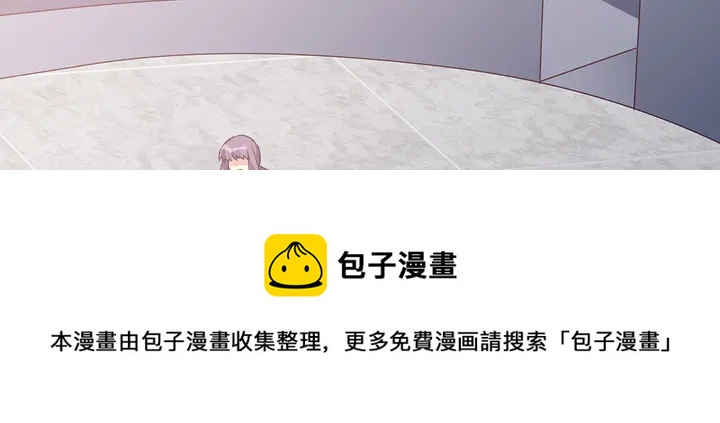第172话 我要你死10