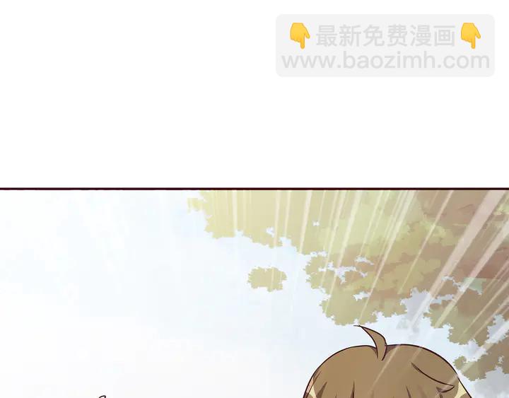 第172话 我要你死112