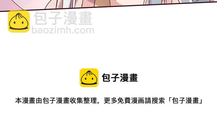 第172话 我要你死20