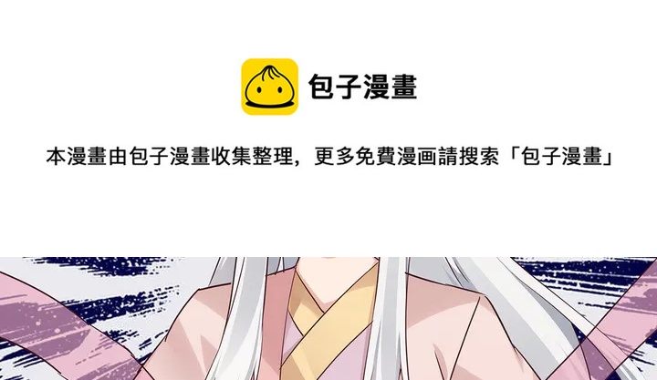 第172话 我要你死40