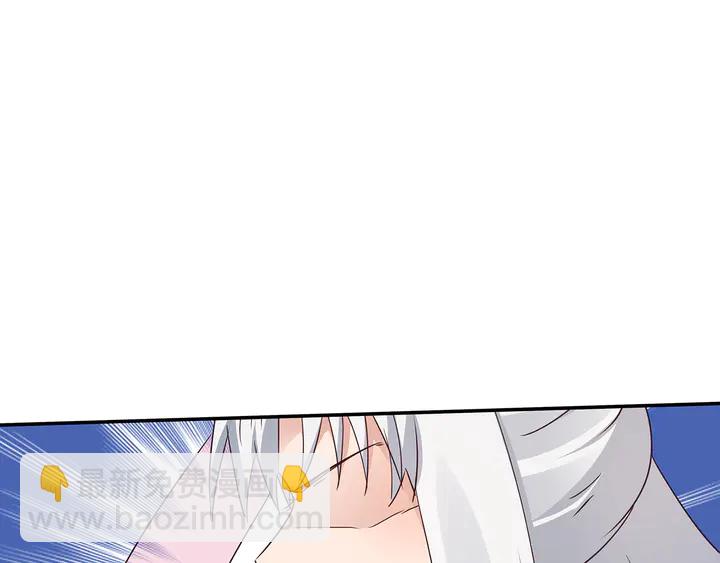 第172话 我要你死56