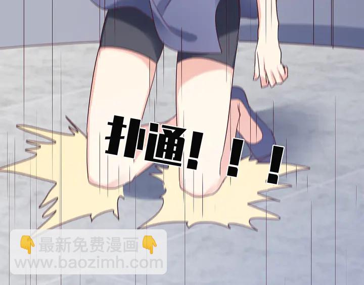 第172话 我要你死72