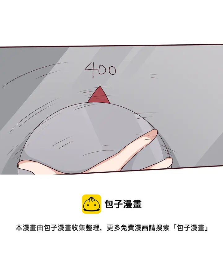 第172话 我要你死84