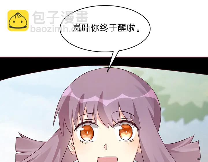 第172话 我要你死92