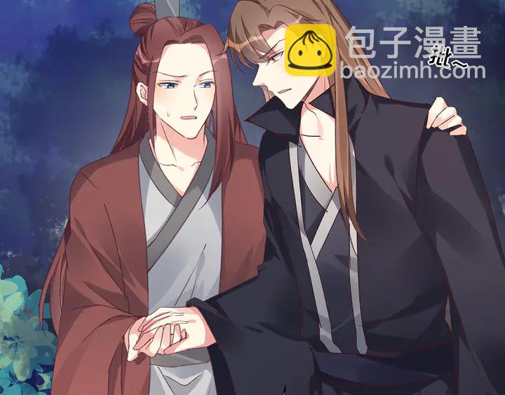 第173话 无颜在等我103