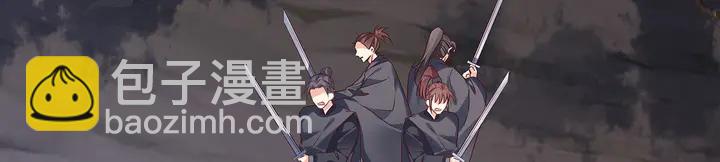 第173话 无颜在等我112