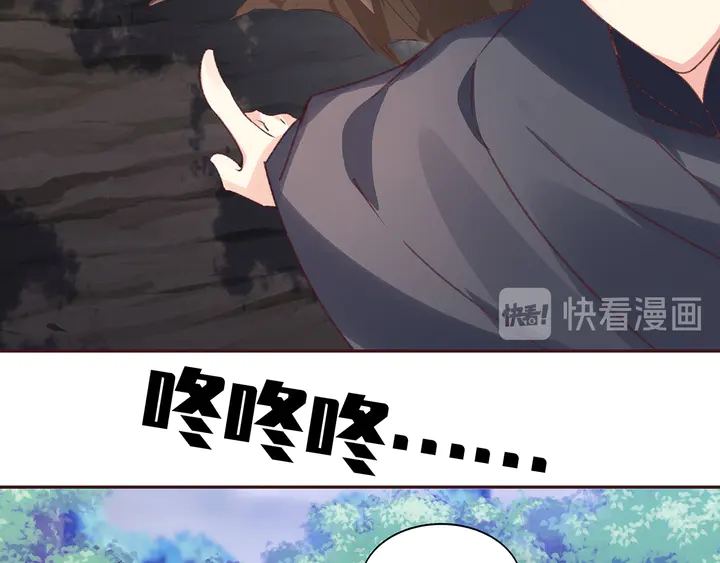第173话 无颜在等我117