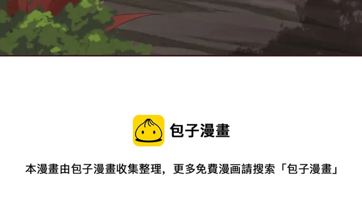 第173话 无颜在等我128