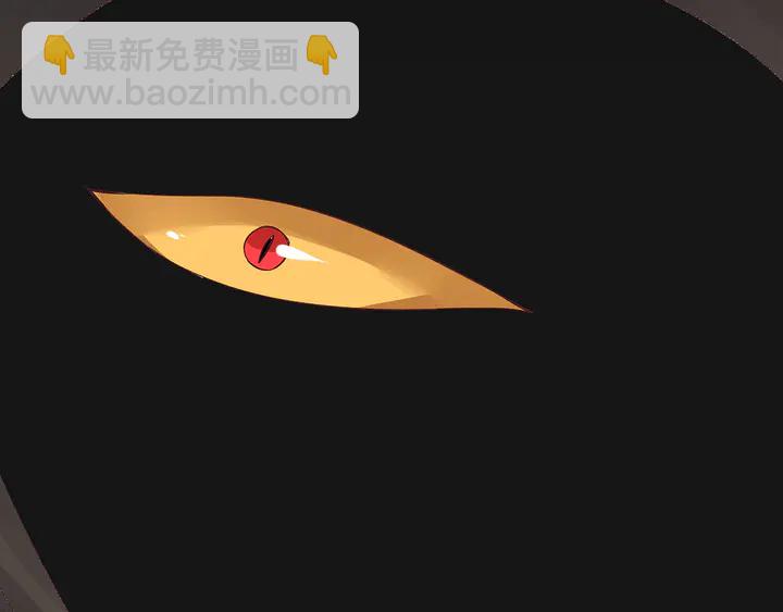 第173话 无颜在等我137