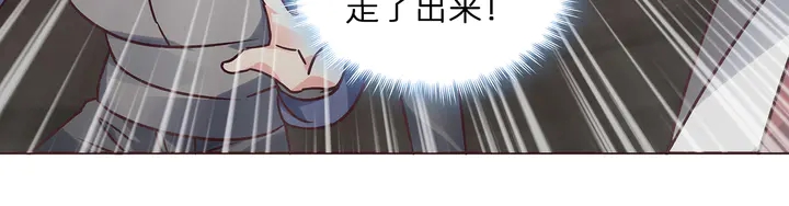 第173话 无颜在等我32
