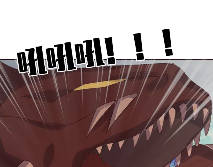 第173话 无颜在等我39