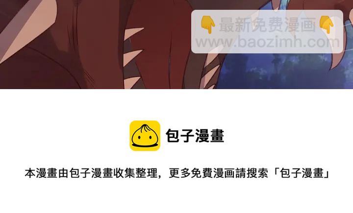 第173话 无颜在等我40