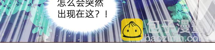 第173话 无颜在等我42