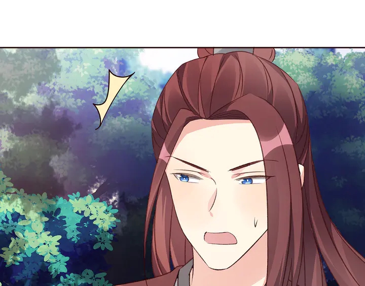 第173话 无颜在等我43
