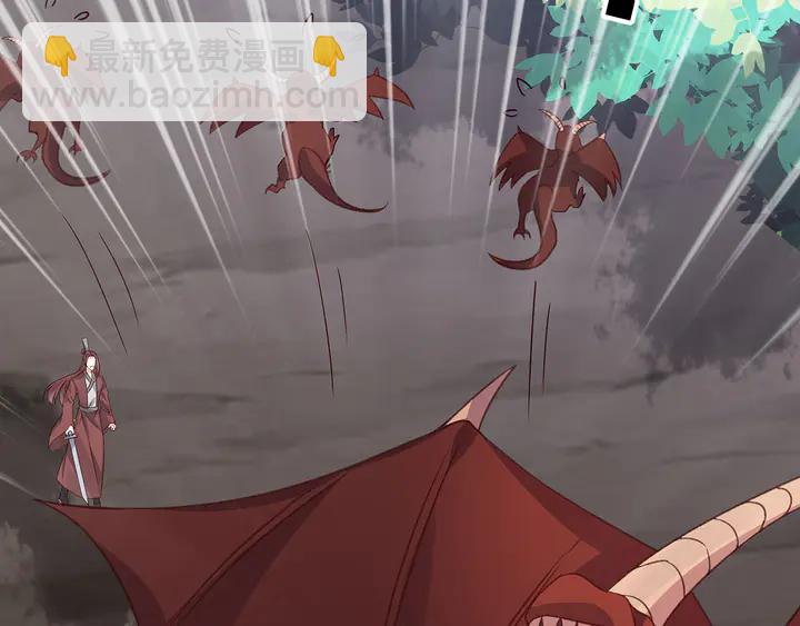 第173话 无颜在等我49