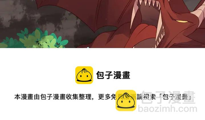 第173话 无颜在等我54
