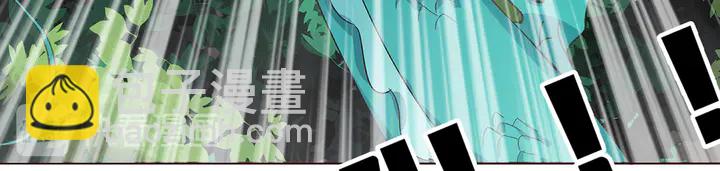 第173话 无颜在等我56