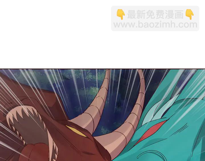 第173话 无颜在等我63