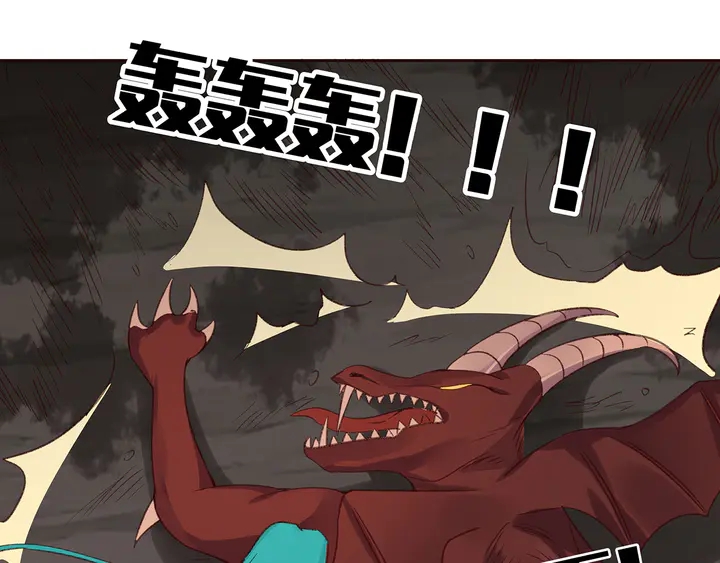 第173话 无颜在等我67
