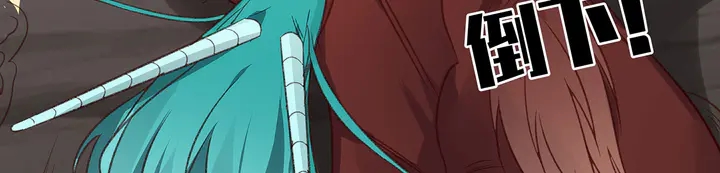 第173话 无颜在等我68