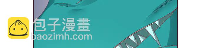 第173话 无颜在等我82