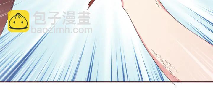 第173话 无颜在等我98