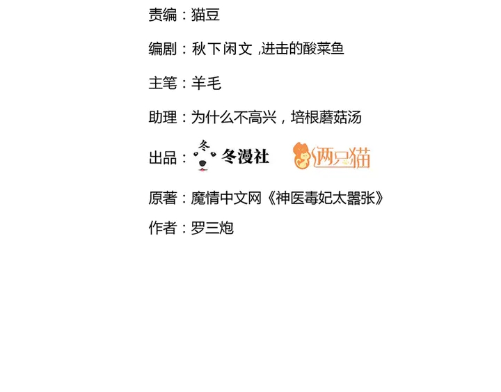 第174话 真正的修炼之法1