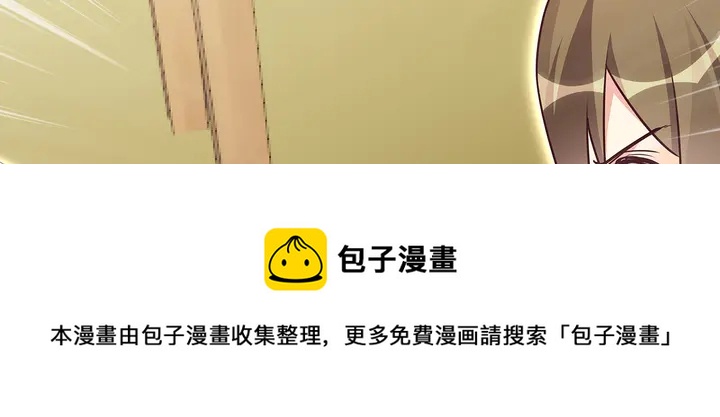 第174话 真正的修炼之法108