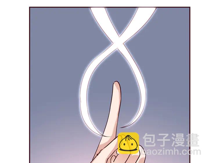第174话 真正的修炼之法121