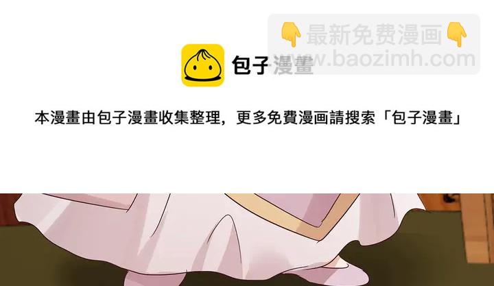 第174话 真正的修炼之法138